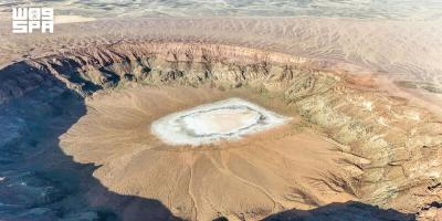 Al-Hutaima Crater: Hail’s Geological Landmark Shaped by Ancient Volcanoes
